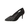 Fashion Women's Fashion Thin Heel Shoes Pointed Shallow Mouth Suede Splicing Anti-slip Wear-resistant High Heels