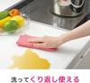 3M Dishcloth Kitchen Cellulose Cloth Sheets 6 Sheets Scotchbrite CCL-6P A
