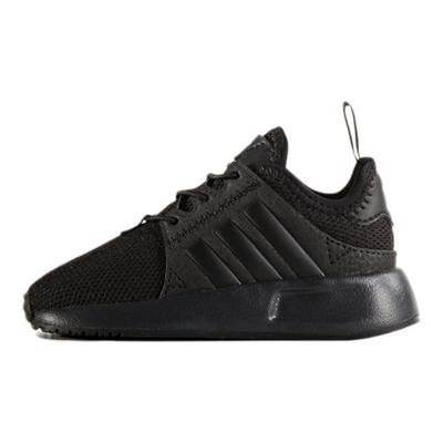 X_PLR Infant Triple Black Baskets Bébé Noir Core BY9961