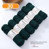Alpaca Wool Medium Thick Yarn Ball for Hand-Knitted Cardigans, DIY Scarves, and Sweaters