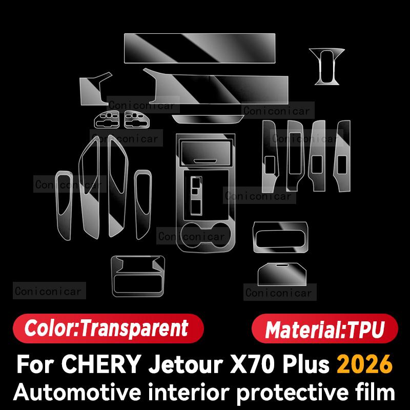 For JETOUR X70 Plus 2026 Car Interior Center Console Screen Protective Film Anti-scratch Repair Sticker Accessories