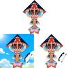 Koi Fish Wind Catchers With Mechanical Craft For Kids And Summer Vacation Play