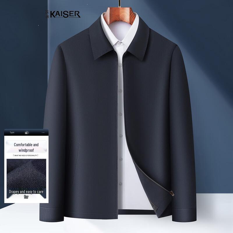 Caesar Men s Spring Lapel Jacket 54