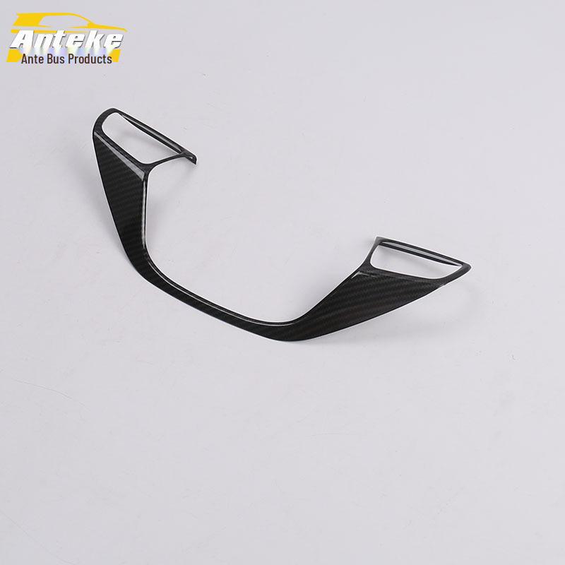 Compatible with Chery 19 Xingtu TX/TXL: Steering Wheel, Central Control, and Instrument Panel Trim Patches