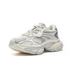 New Anta Slip Resistant And Breathable Low Top Chunky Sneakers Men's White Silver 912418880-6