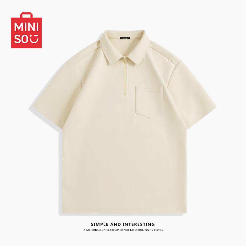 MINISO Men's Quick-Dry Sun Protection Polo Shirt