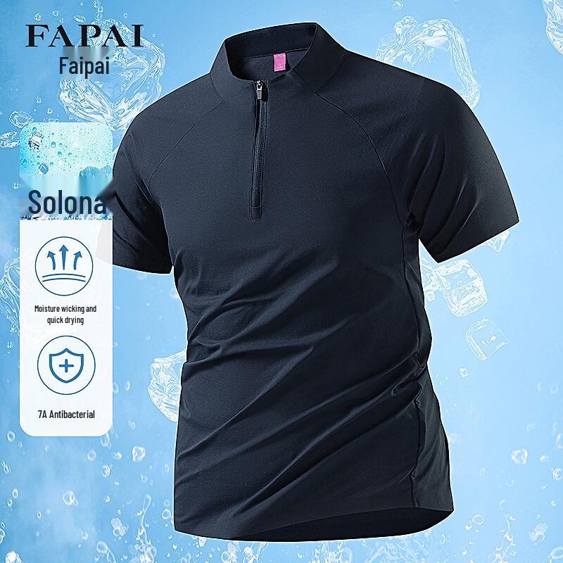 FAPAI Men s Sorona Half-Zip Raglan Sport T-Shirt 2XL (54)