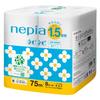 Nepia Nepinepi Toilet 75m 8 Rolls Roll, 1.5x Roll, (Single), Unscented,