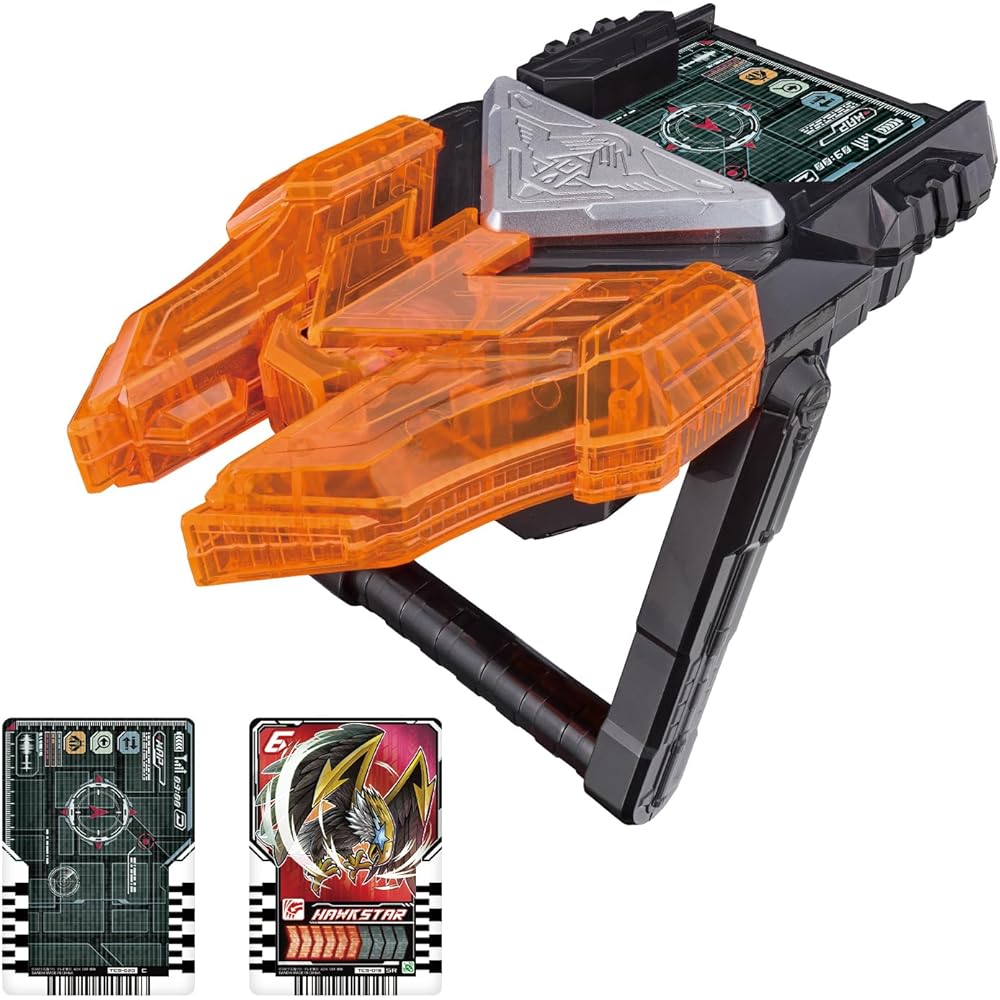 Bandai Kamen Rider Gatchard DX Chemilizer Action Figure Toy