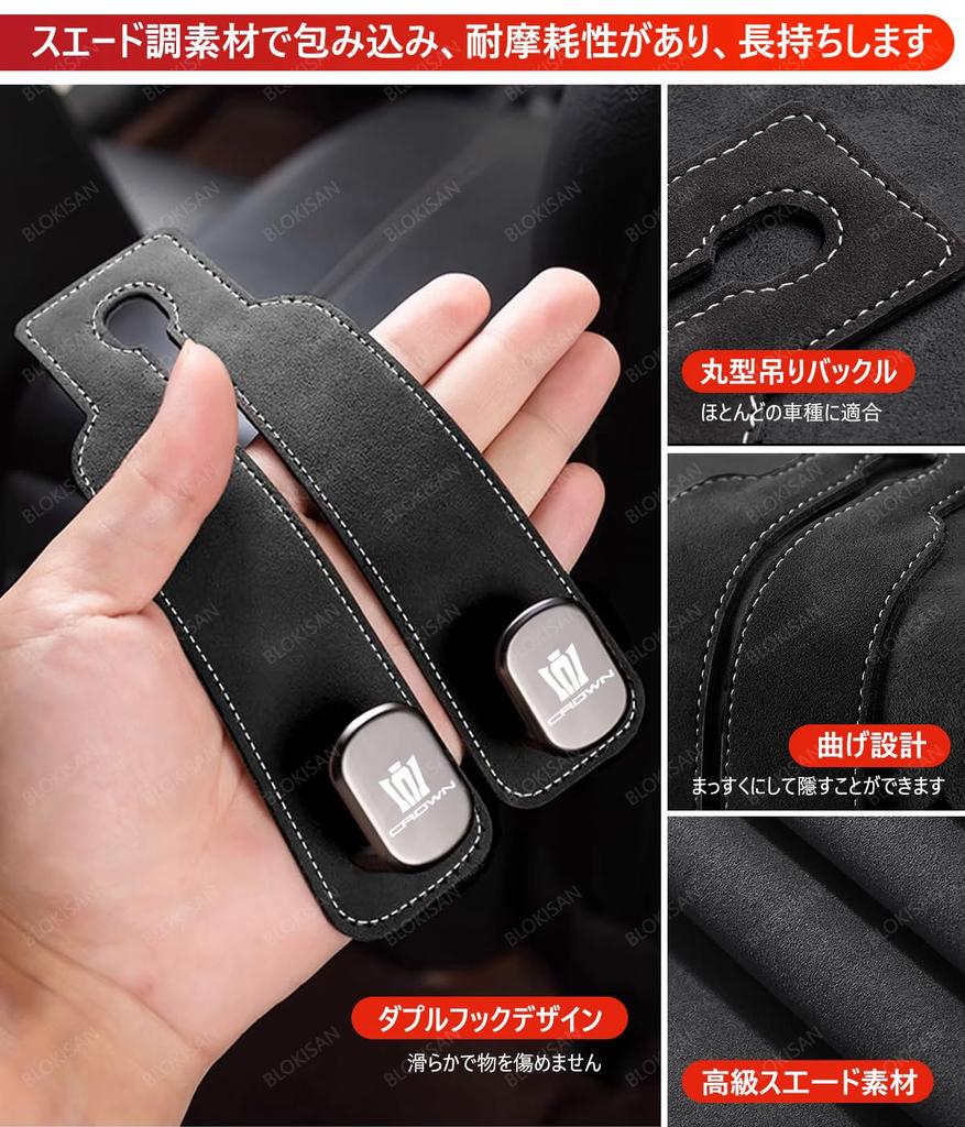BLOKISAN Love 4 RAV4 Custom 50 Series XA50 Series All Series Car Seat Hooks Hidden Metal Double Hooks Heavy Load Capacity Car Accessories Waterproof