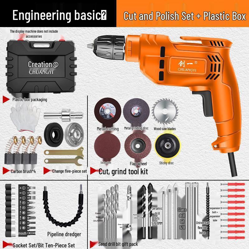 Chuangyi High-Power 220V Electric Drill and Screwdriver