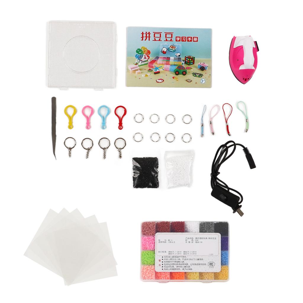 Keychain Making Beads 24 Vivid Colors Colorfast Strong EVA Widely Used Craft Beads with Keyrings Keychain Iron