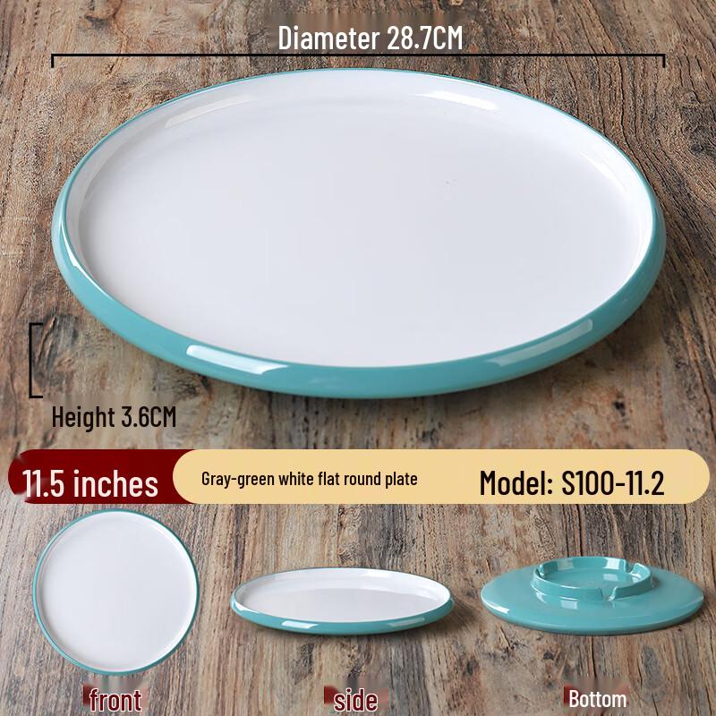 

Zhebu Nordic Melamine 11.5-inch Flat Round Plate