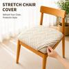 Modern Geometric Polyester Chair Cover With Anti Slip Dustproof For Home Dining Room Decor