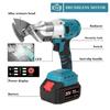 18V Brushless Electric Iron Scissors Cordless Portable Sheet Shears Carbon Steel Cutter Metal Cutting Power Tools