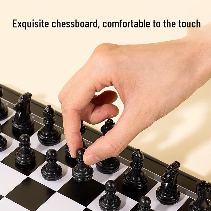 Deli Portable Magnetic International Chess Set