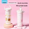 Dilebeier 680ML 316 Edelstahl Doppel-Getränke-Isolierbecher mit Strohhalm