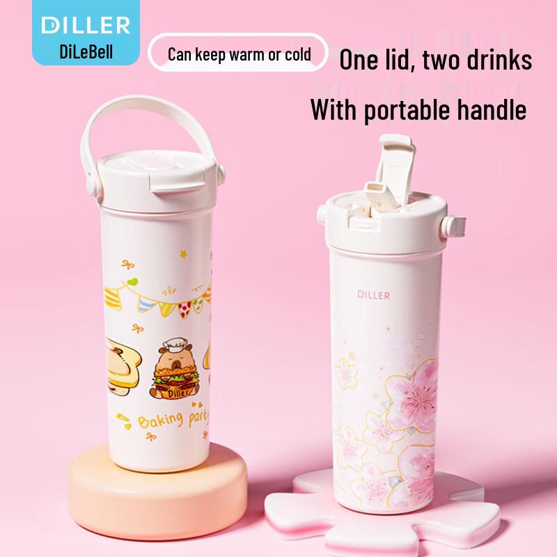 Dilebeier 680ML 316 Stainless Steel Dual-Drink Insulated Straw Cup