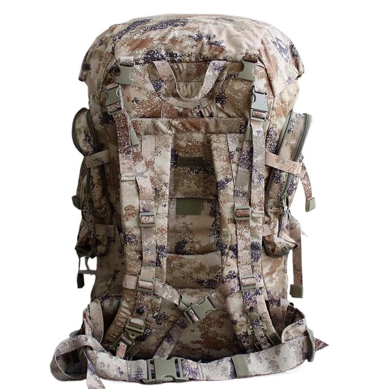 Junmo Starry Sky Tactical Bag