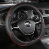 Universal All-Season Anti-Slip Leather Steering Wheel Cover for Cars, Minivans, and Pickups
