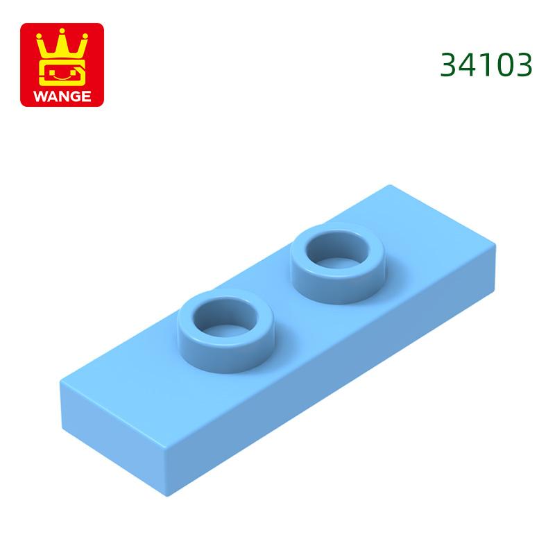 Non-Toxic 223Pcs/Lot 34103 1X3 With 2 Studs Doubleblock Moc Color Accessories Compatible With Brick Diy Children'S Toy Assembly Parts