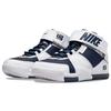 New Nike LeBron Zoom 2 Midnight Navy 2022 DR0826-100