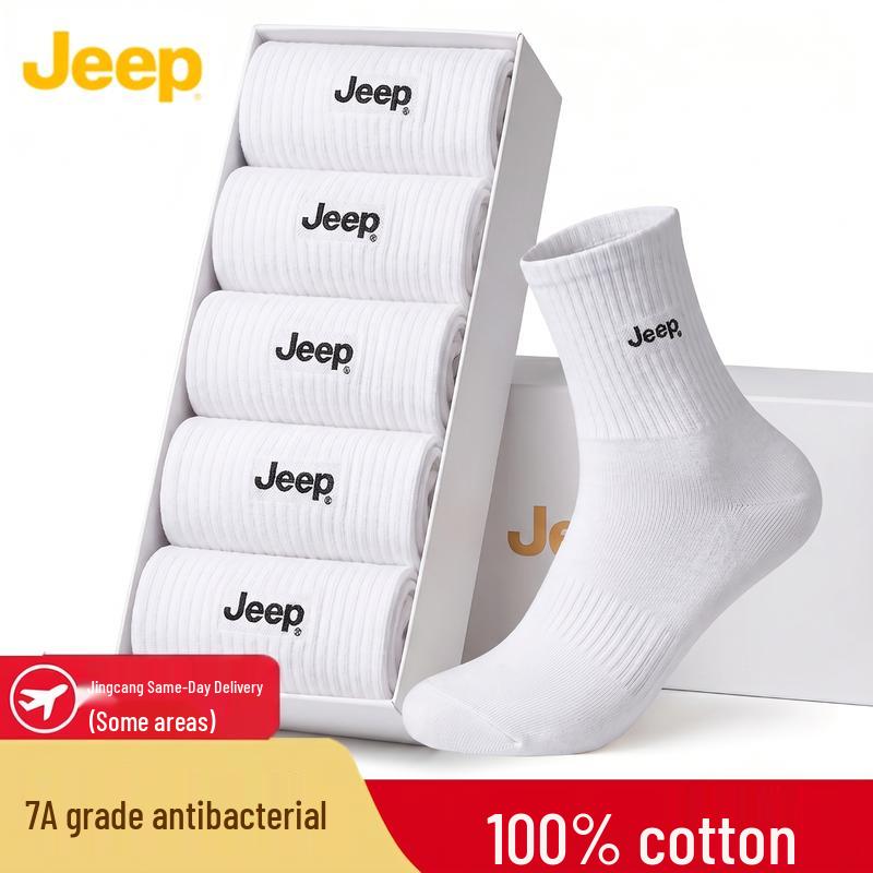 JEEP Men s Cotton Mid-Calf Socks Gift Set One Size (EU 38-42)