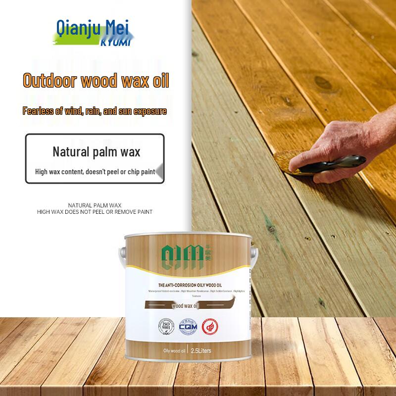 Qianjumei Oil-Based Wood Wax Oil Finish 1L