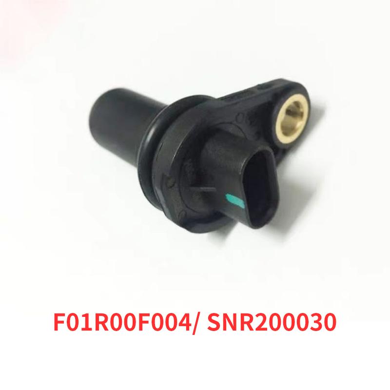Suitable for SAIC Roewe 350 MG 350 360 MG3 MG5 MGGT 1.5 F01R00F004 / SNR200030 Crankshaft Position Sensor