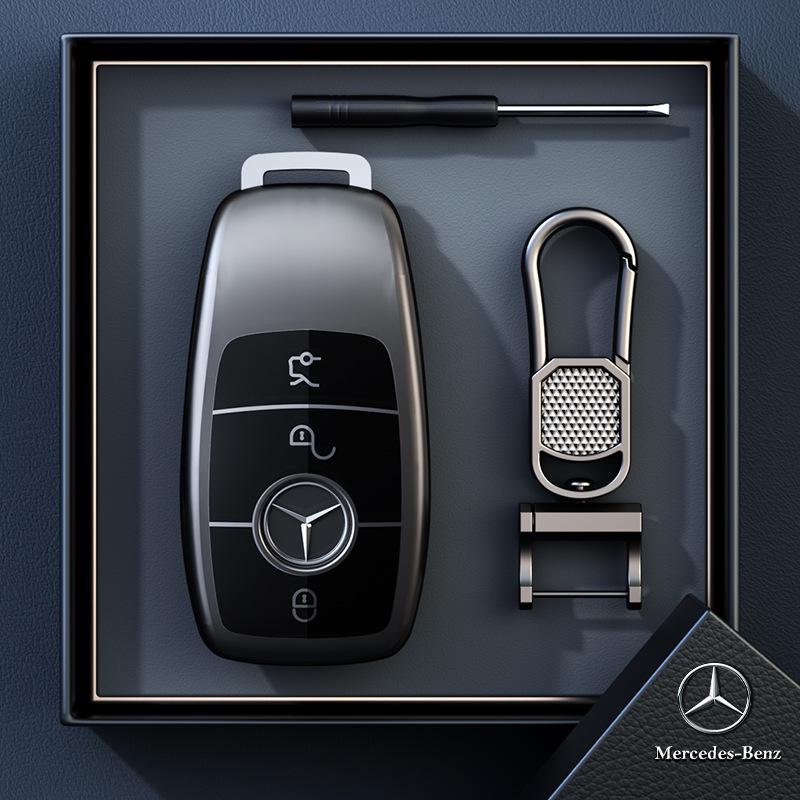 Premium Key Cover for Mercedes GLC300L, C200L, C260L, E300L, S400 - High-End Feel