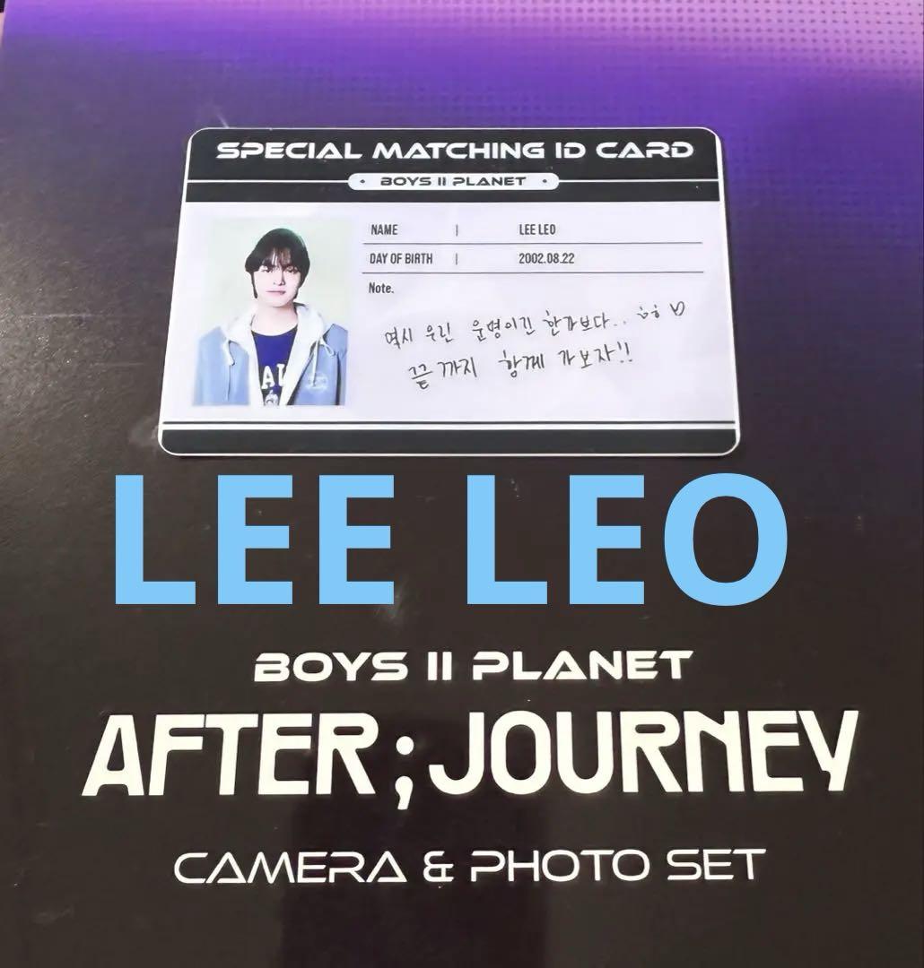 

[USED] VOIPLA2 Archive Exhibition Pop-up Venue Limited ID Card Irio Rio