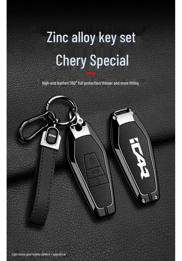 Chery ICAR J5 Premium Alloy Key Fob Case for Men & Women
