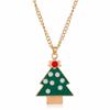 Christmas Accessories Set, Dripping Christmas Tree 4-Piece Set, Ornaments