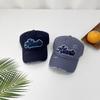 Damen- und Herren-Tagesmütze Atlantic Vintage Ball Cap Baseballkappe