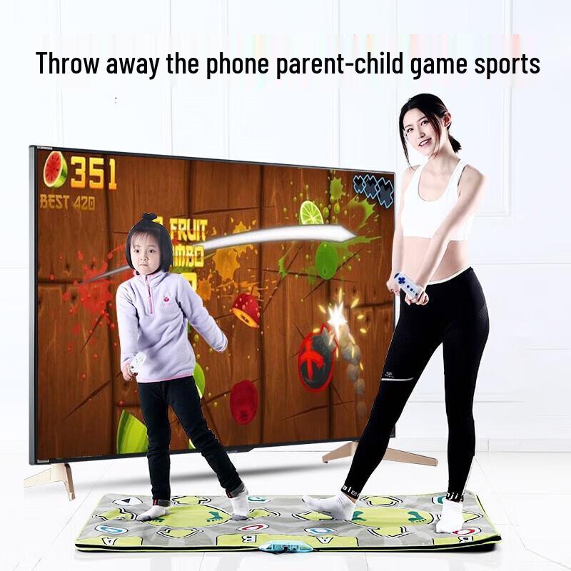 HongTai Double PVC Thickened Dance Mat