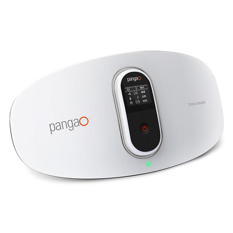 Pangao PG-2645L Smart Waist Massager