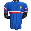 2026 Frankrijk Nationale Team Thuisshirt - Spelerseditie