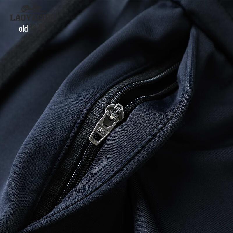 Men's Ice Silk Breathable Straight-Leg Casual Pants