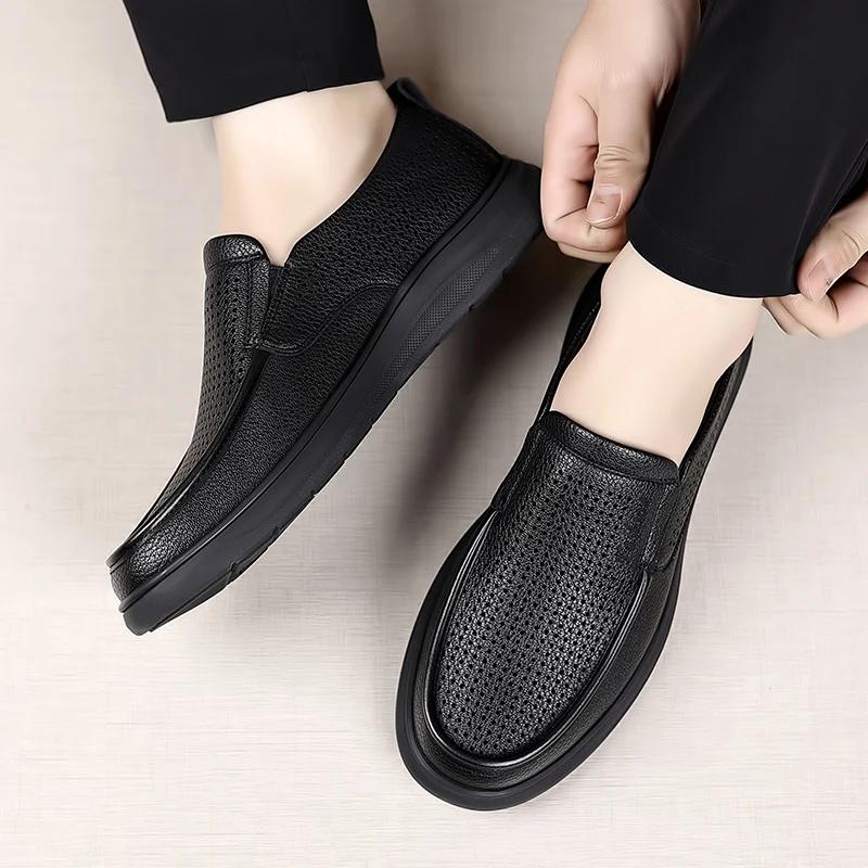 Summer Fashion Men'S Leisure Business Breathable Soft Punching Genuine Leather Shoes Brand New Men'S Comfortable Hollow Sandals