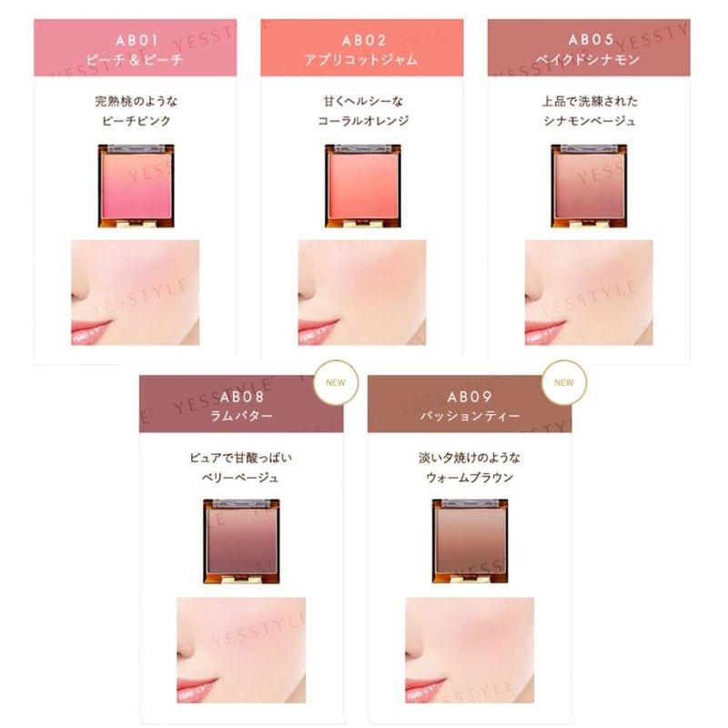 EXCEL - Auratic Blush