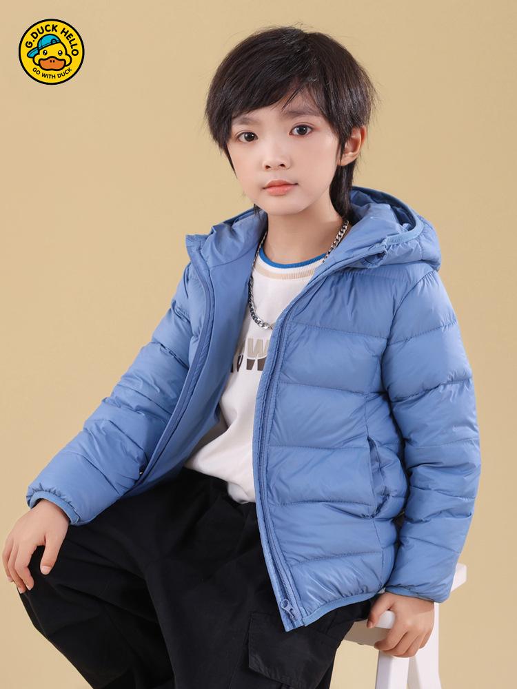 Hallo Kleine Gelbe Ente Kinder Leichte Daunenjacke - Weiße Entendaunen Wintermantel für Jungen & Mädchen