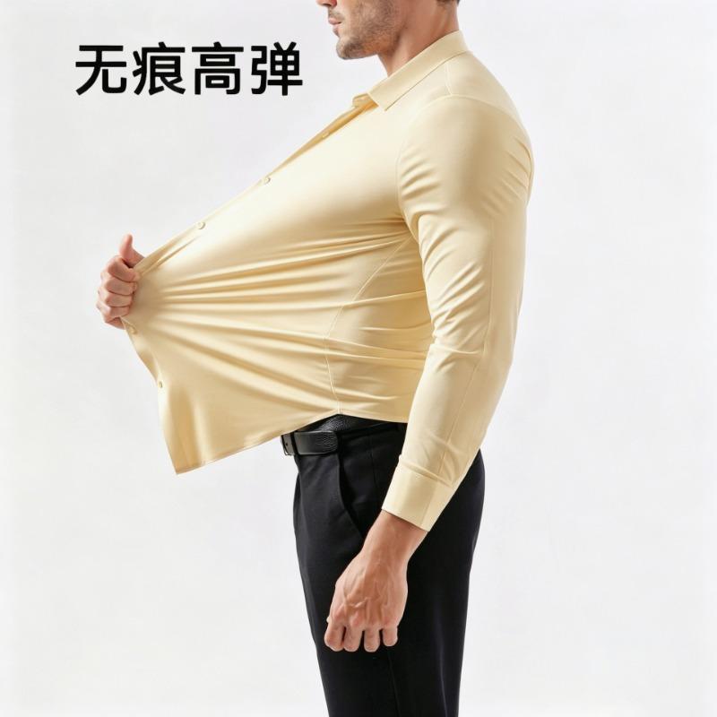 Men S Long Sleeve Stretch Solid Color Business Casual Shirt