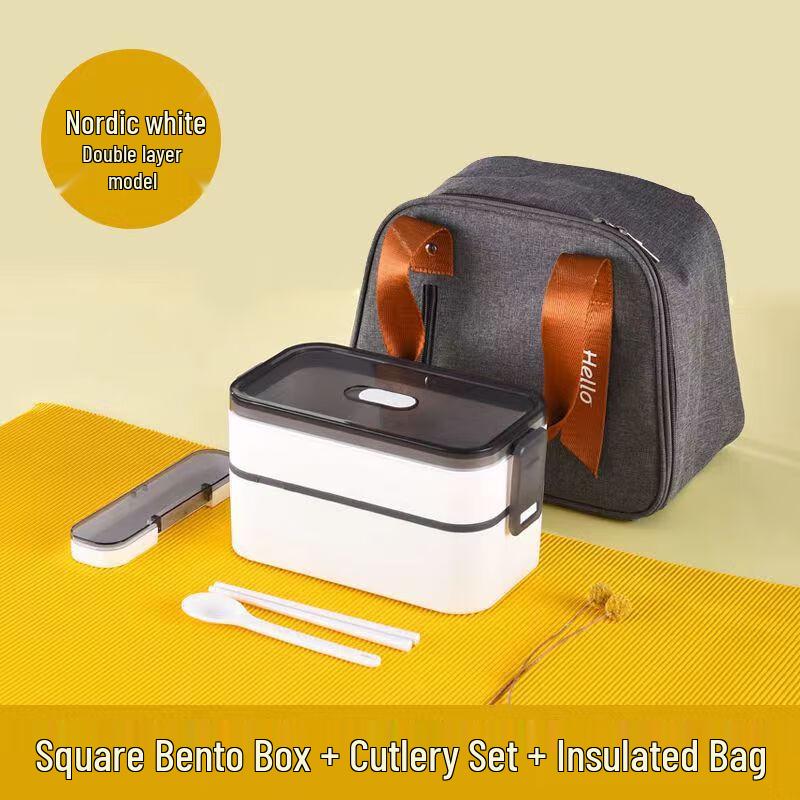 2-Layer Divided Microwave Lunch Box Set