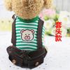 Four-legged cat Navy wind dog college wind autumn new size dog clothes pet clothes cat clothes pet supplies