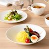 NARUMI White Collection Soup Pasta Curry Deep Simple Microwaveable and Dishwasher Plate, 23cm, Plate, Plate, Plate, White, Stylish, Design, Safe,