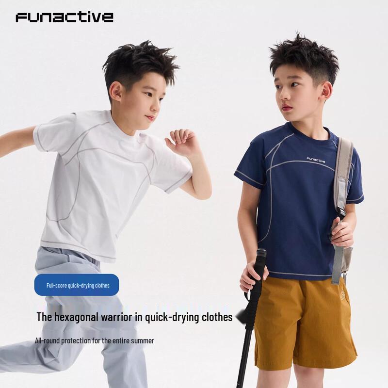 FUN ACTIVE Boys' Quick-Dry Performance T-Shirt