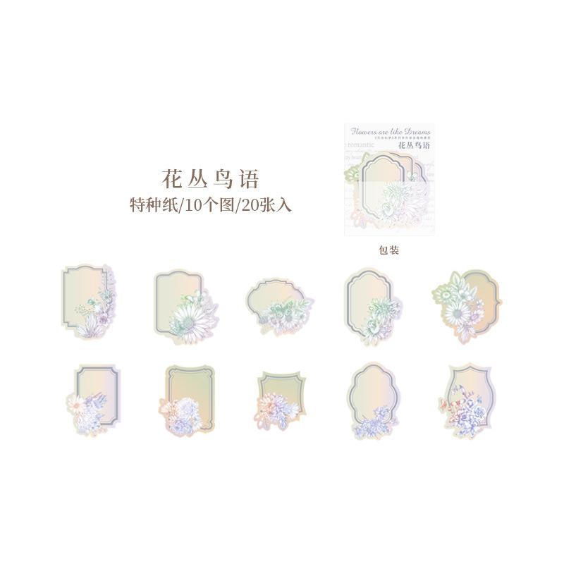 

20 Sheets Unique Shaped Plant Gradient Paper Minimalist Design For Diary Planner Embellishment