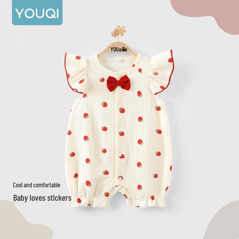 Baby Girls' Summer Flying Sleeve Romper