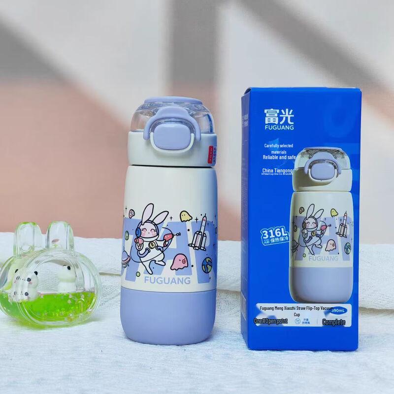 FUGUANG Meng Xiaozhi 316 Stainless Steel Insulated Straw Cup
