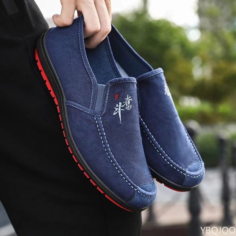 Fashion Men's Flat Bottomed Single Shoes New Anti Slip and Wear-resistant One Foot Soft Sole Comfortable Casual Canvas Shoes Platform